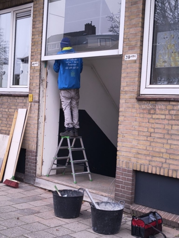 IMG_20251211_104932358